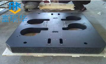 「大理石機(jī)械構(gòu)件」大理石機(jī)械構(gòu)件定做咨詢！