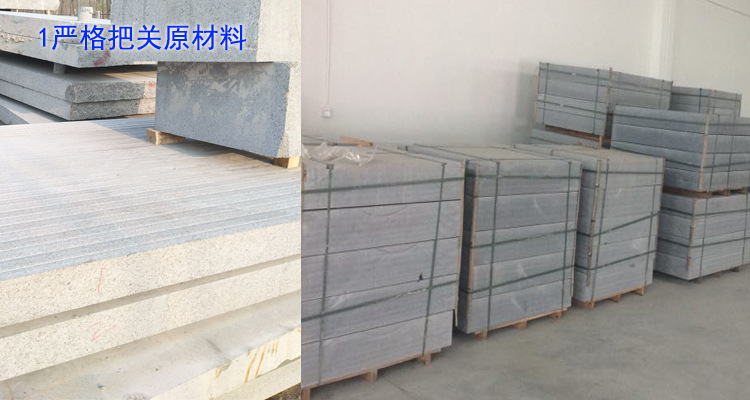 大理石特殊構(gòu)件定制