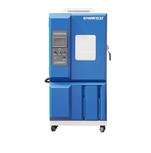 恒溫恒濕試驗箱