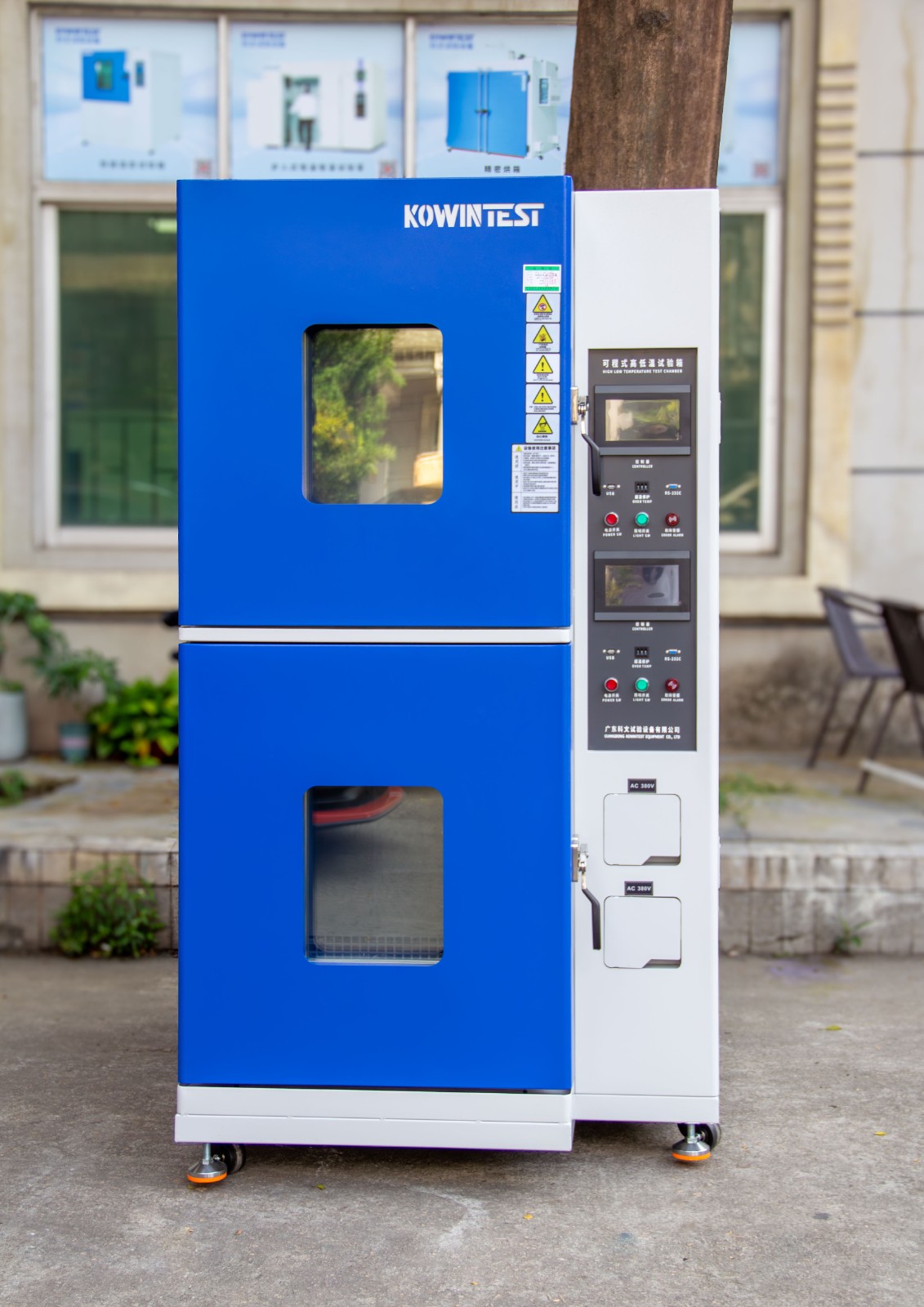 冷熱沖擊試驗箱11.jpg