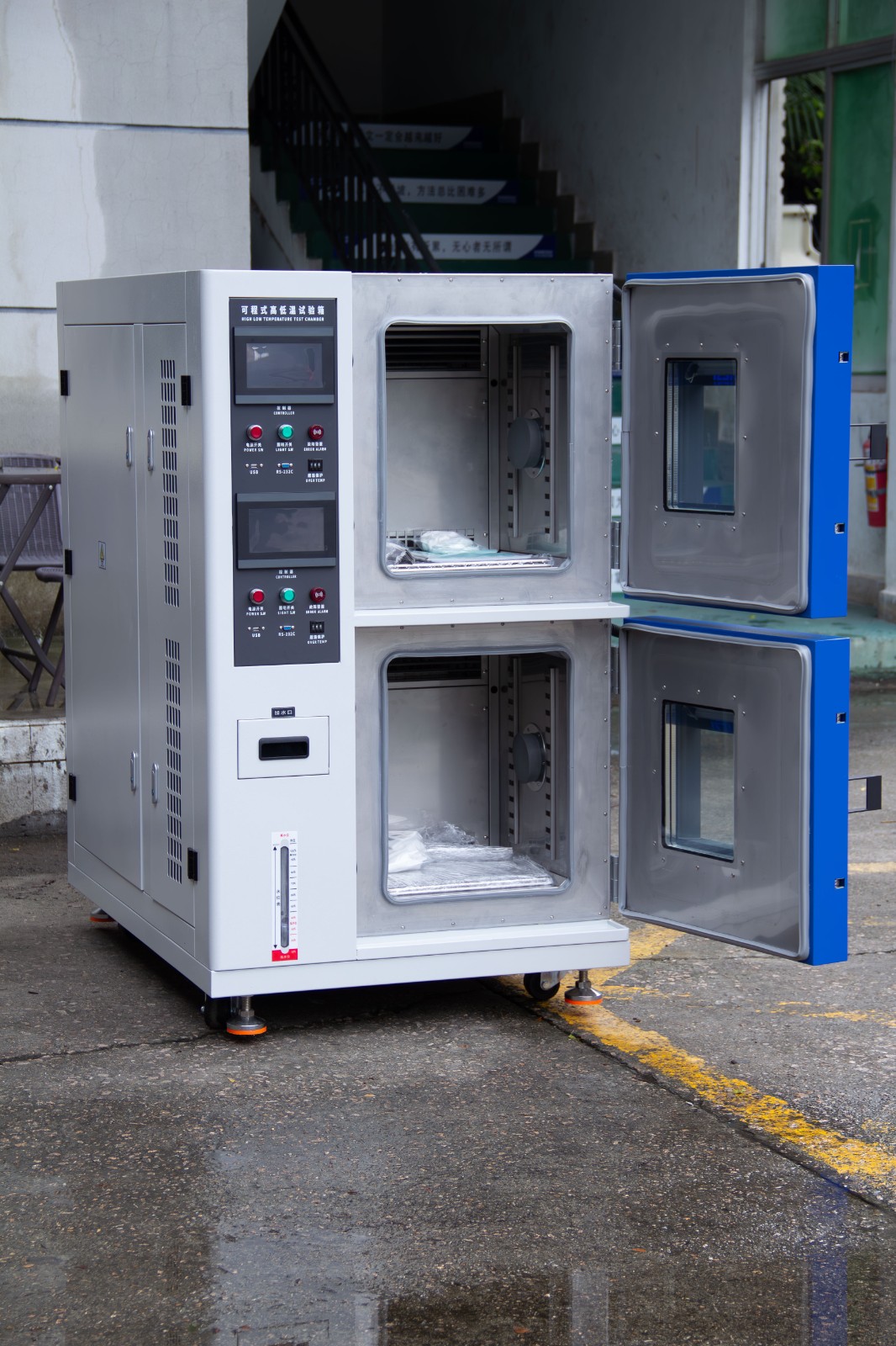 兩箱式高低溫濕熱試驗(yàn)箱2