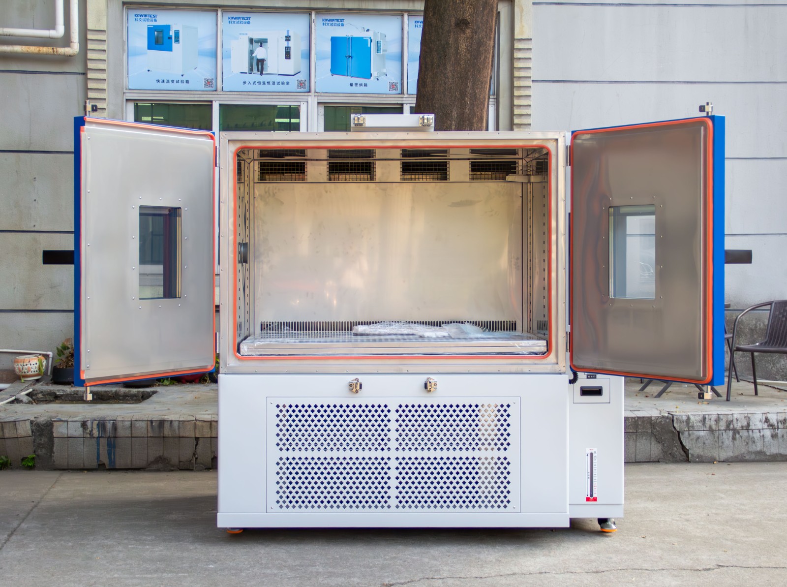 恒溫恒濕試驗(yàn)箱