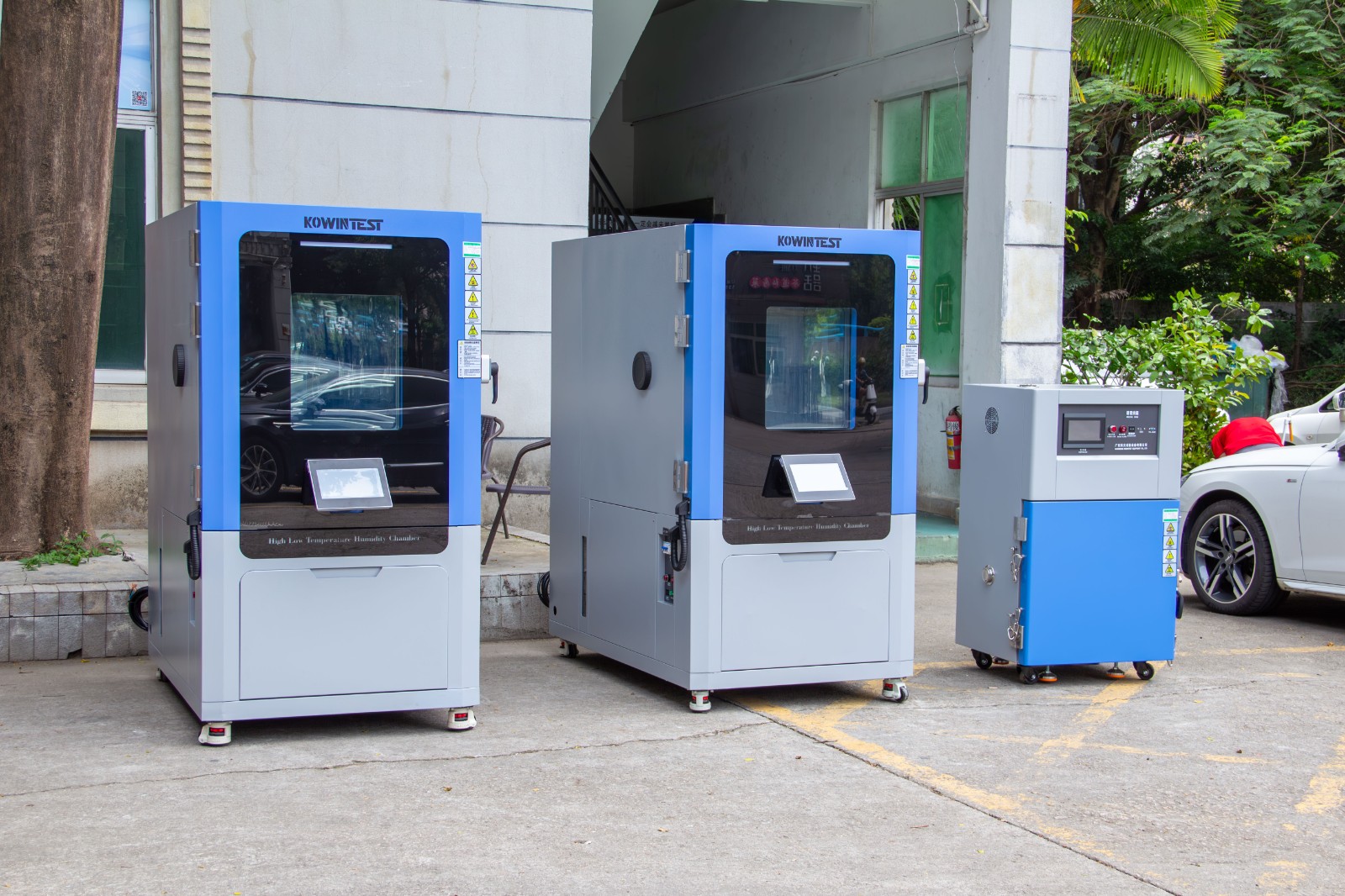 節(jié)能型高低溫試驗(yàn)箱