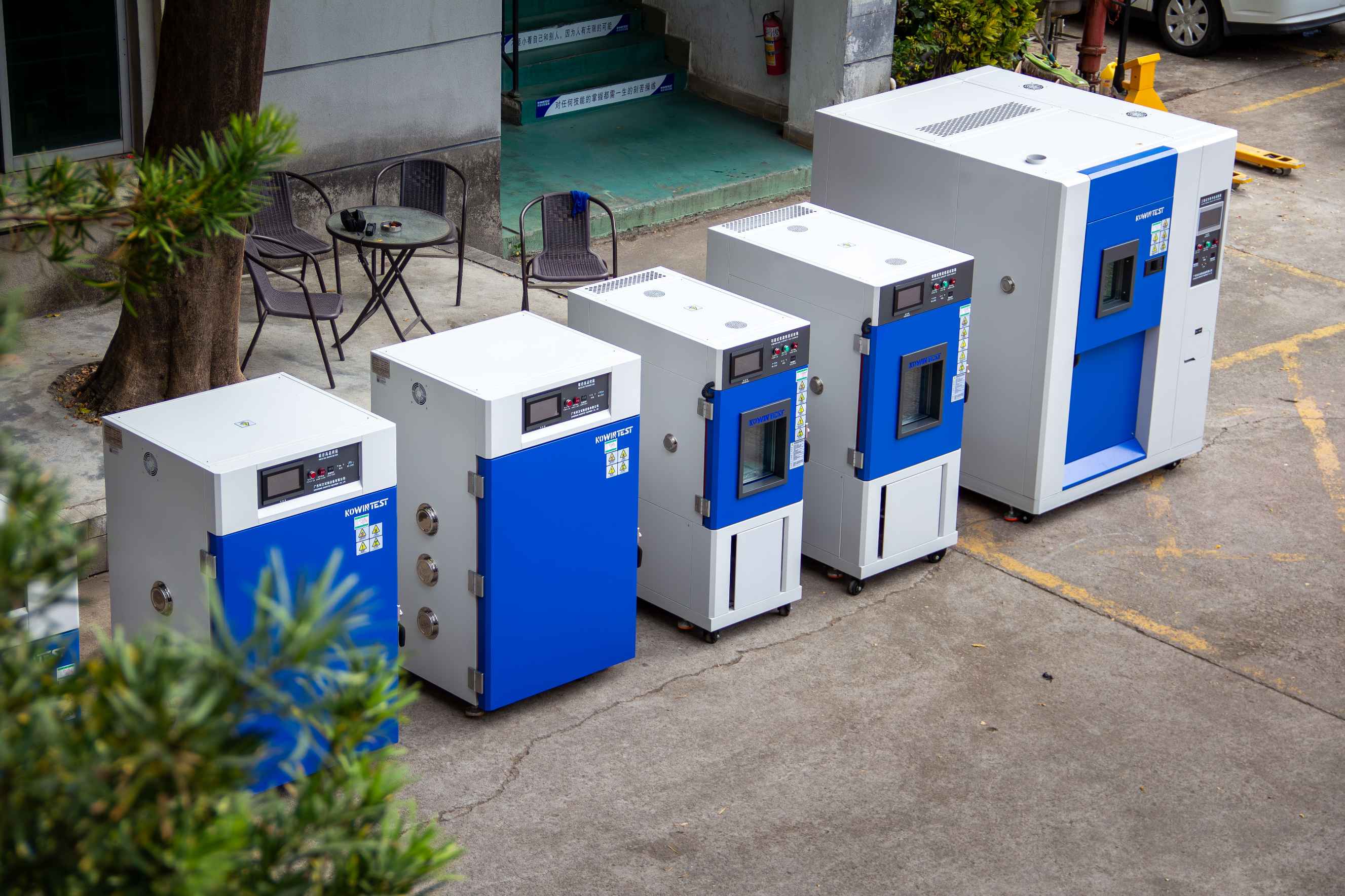 315 深思自省，匠心打磨品質(zhì)根基